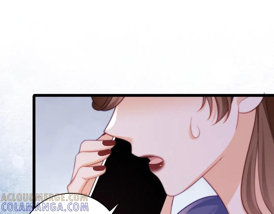 第65话 第64页