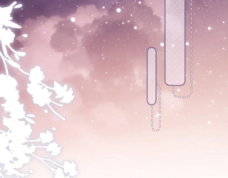 第65话 第68页