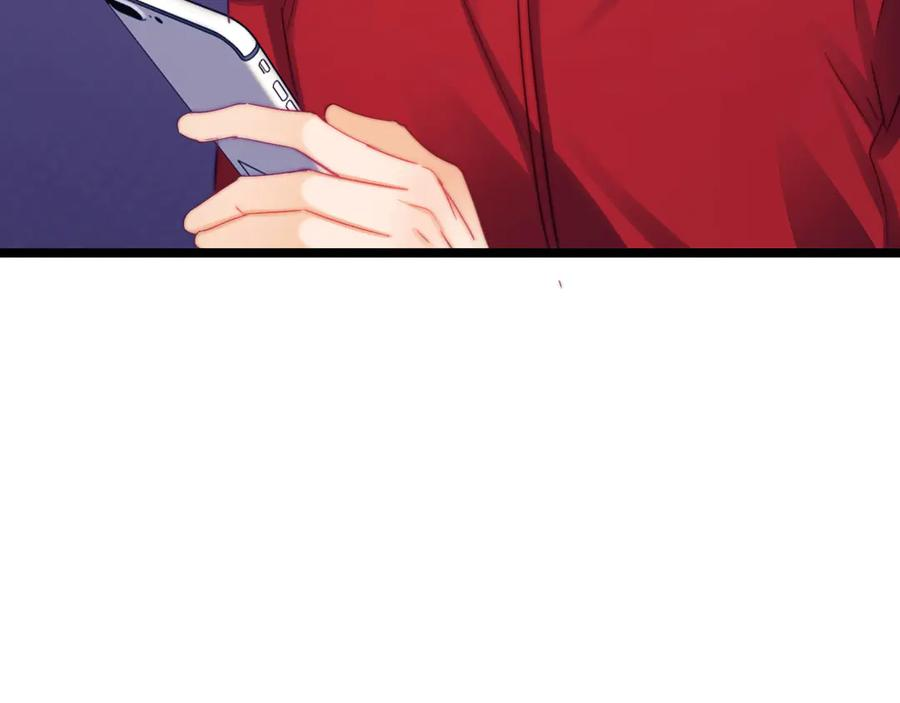 第65话 第74页