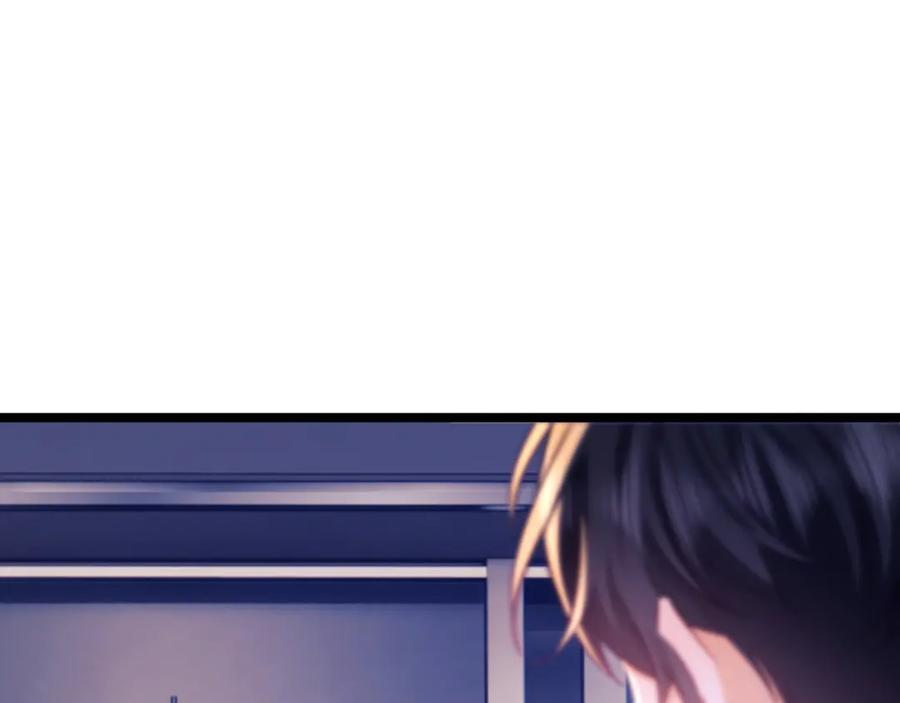 第65话 第86页