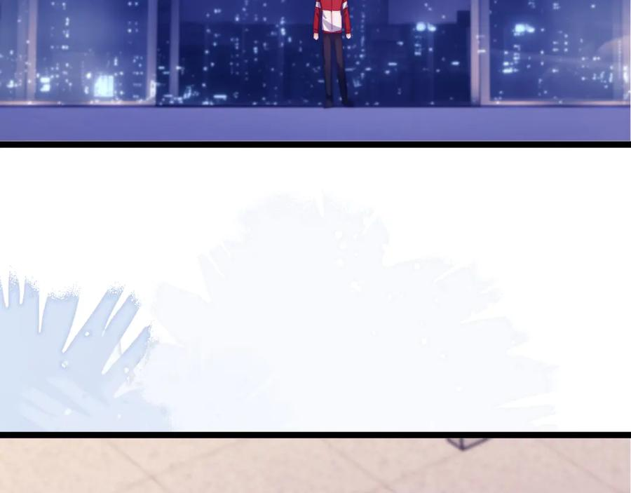 第65话 第95页