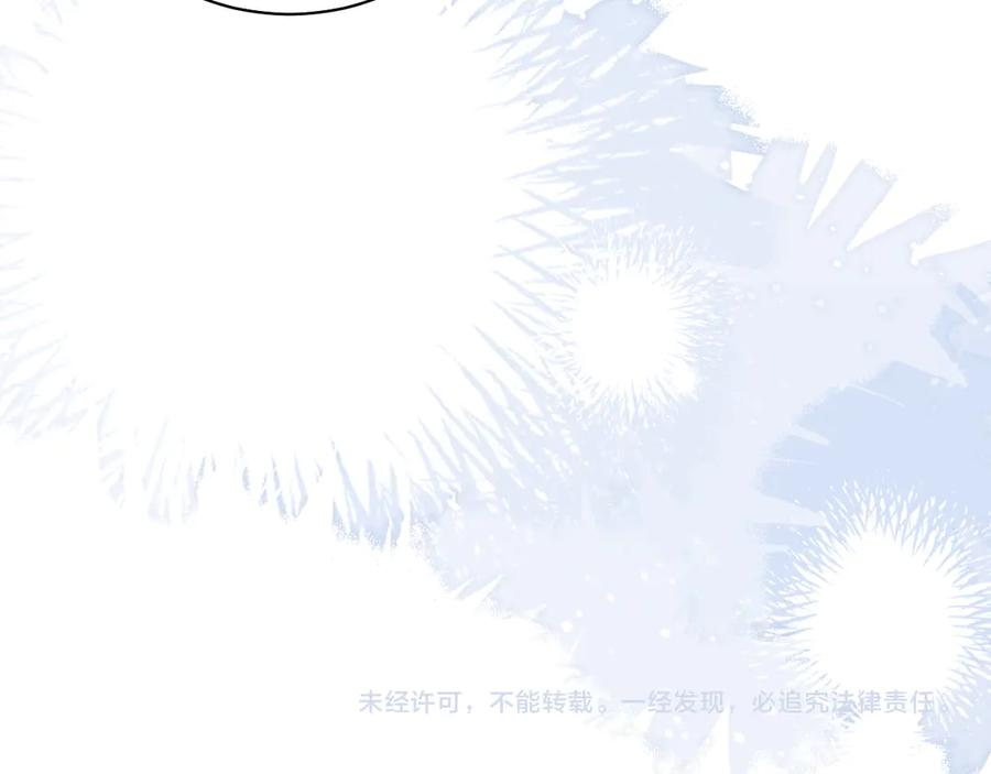第65话 第98页