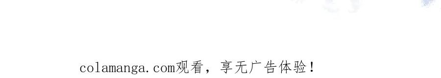 第65话 第99页