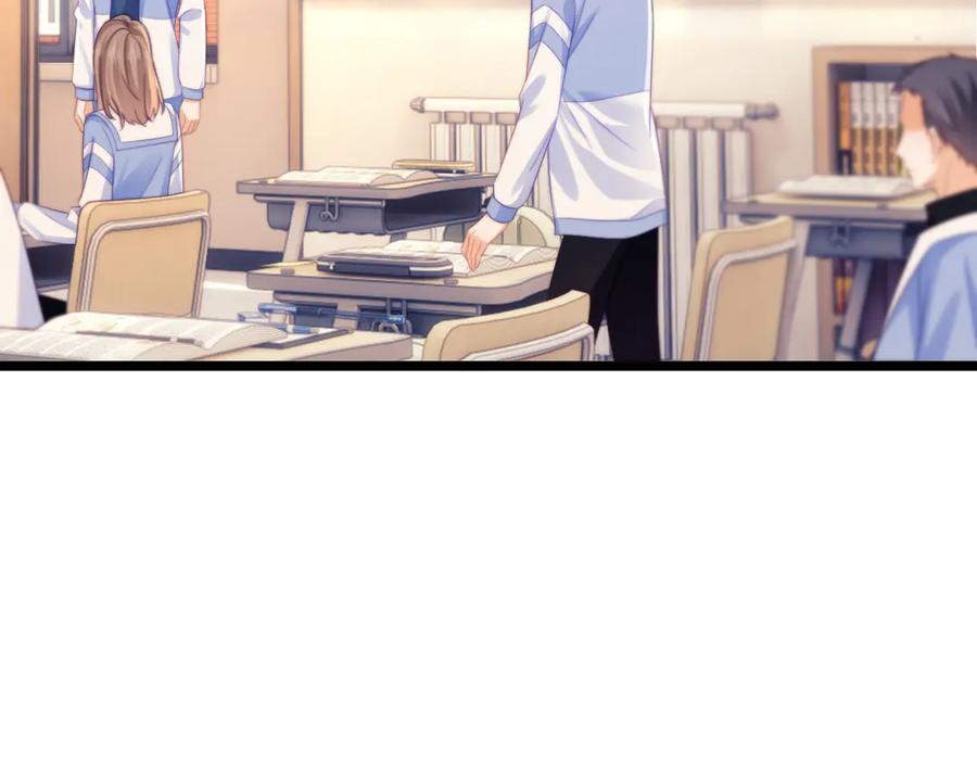 第66话 第10页
