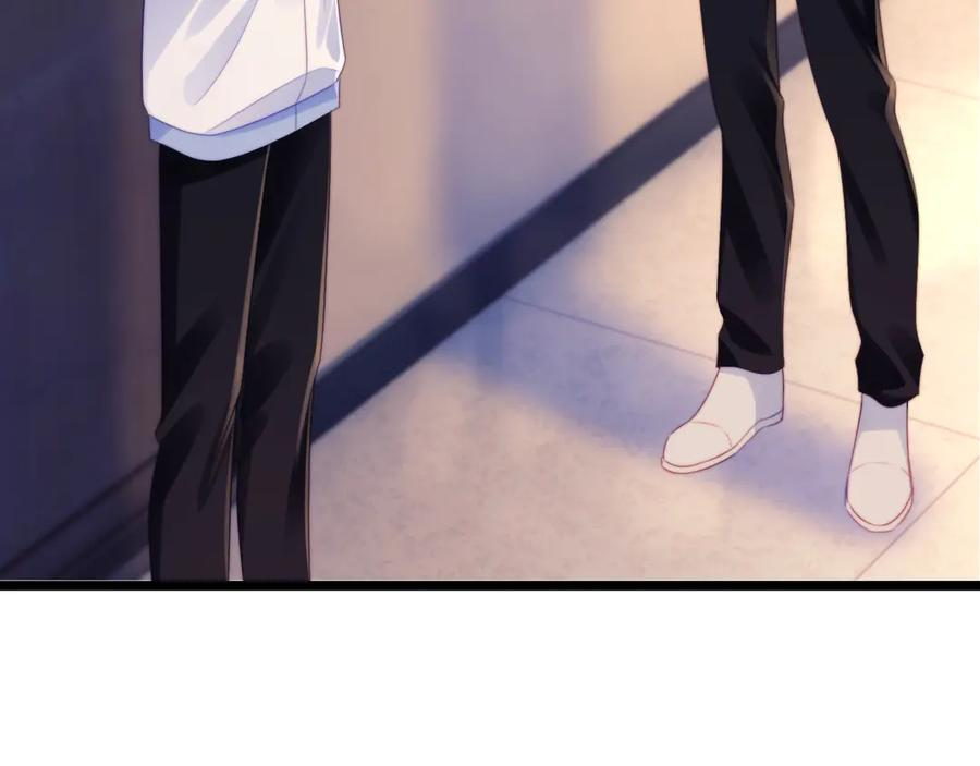 第66话 第14页