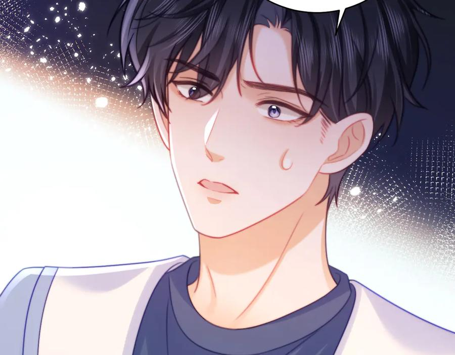 第66话 第16页