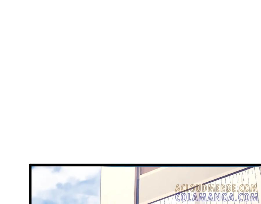 第66话 第21页