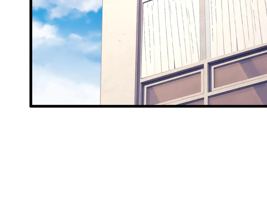 第66话 第22页