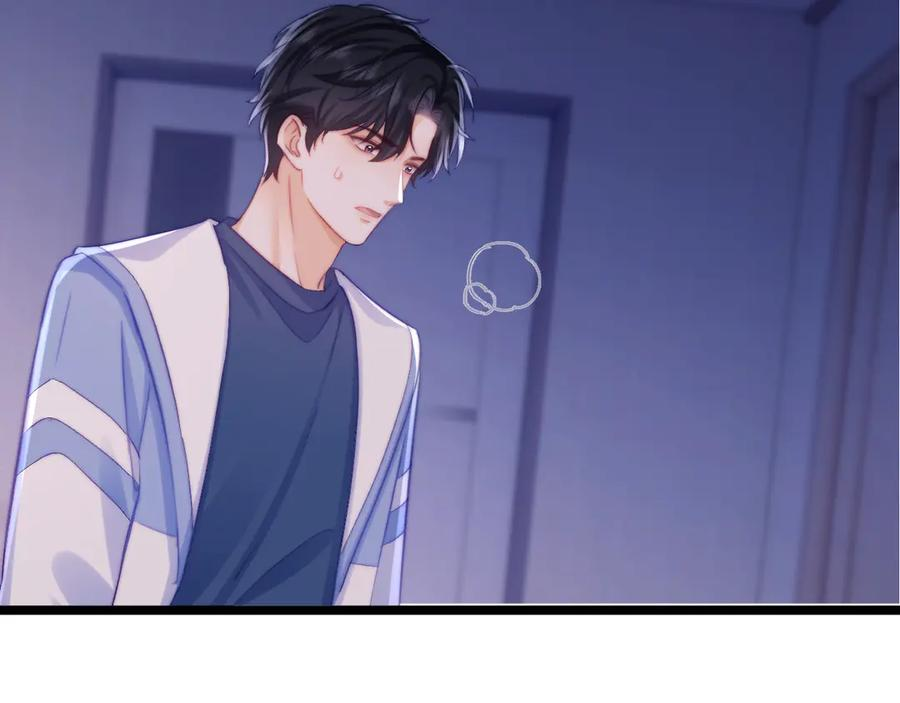 第66话 第34页