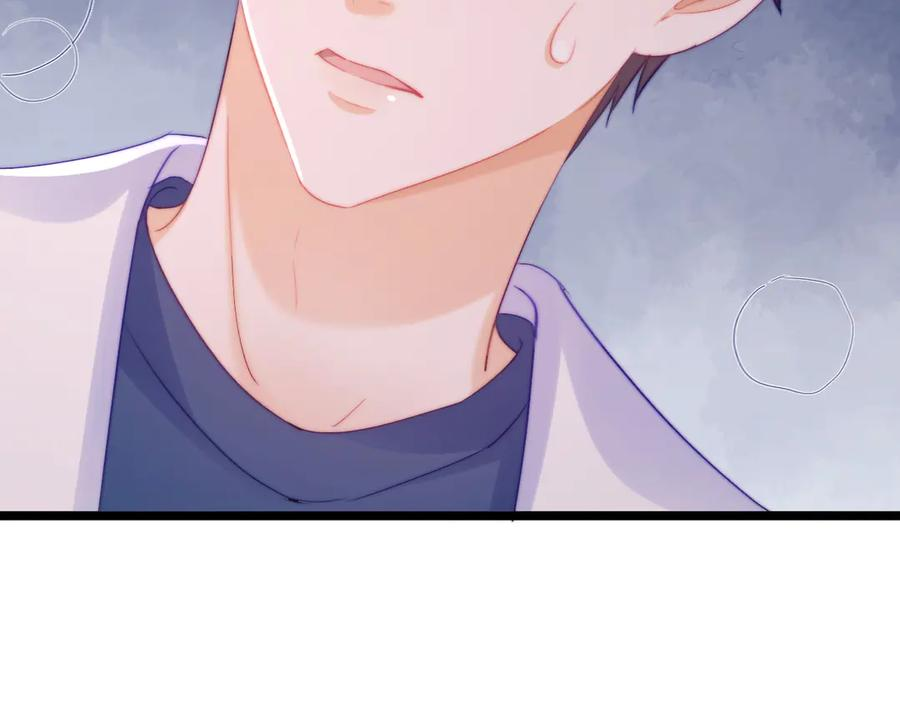 第66话 第36页