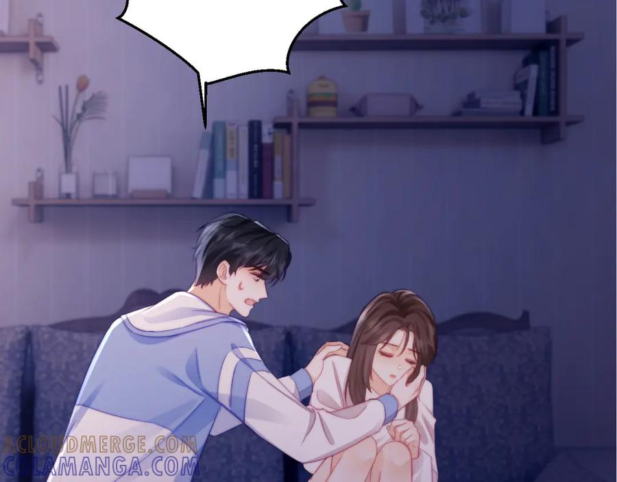 第66话 第41页