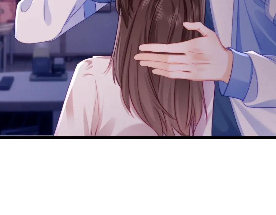 第66话 第44页