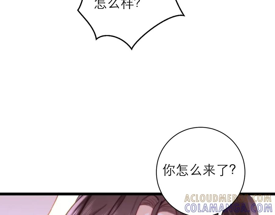 第66话 第49页