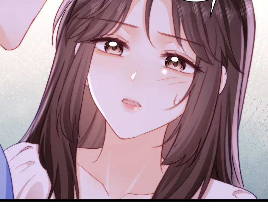 第66话 第50页