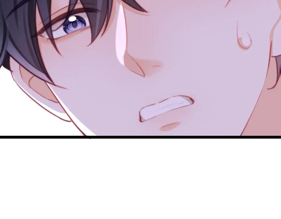 第66话 第52页