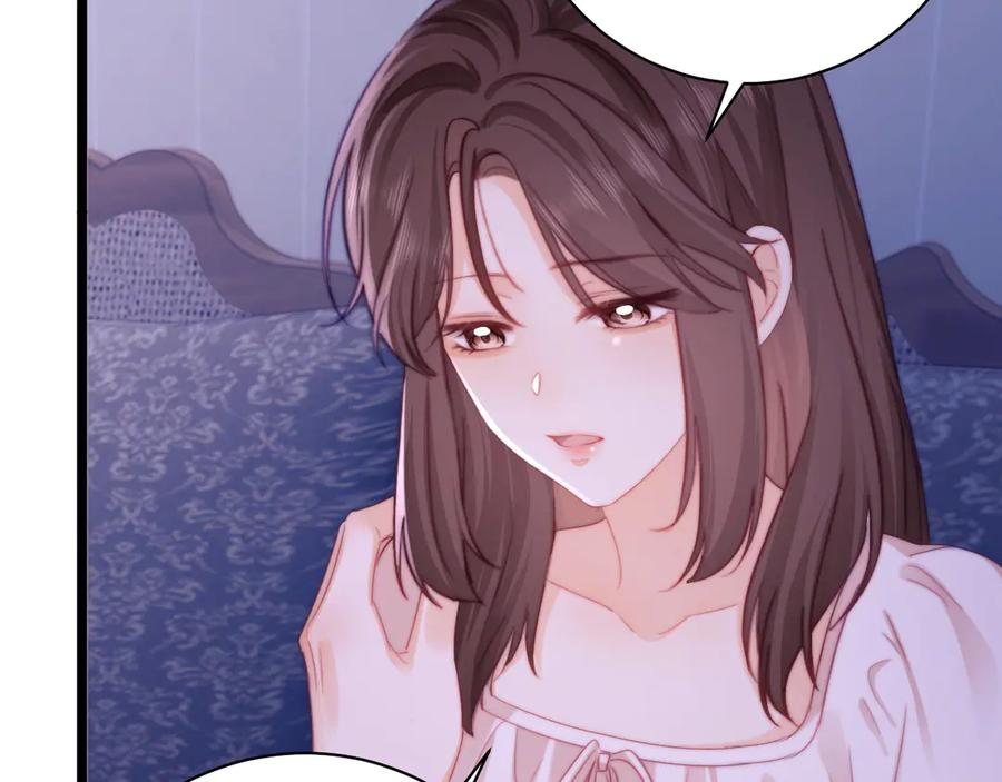 第66话 第58页