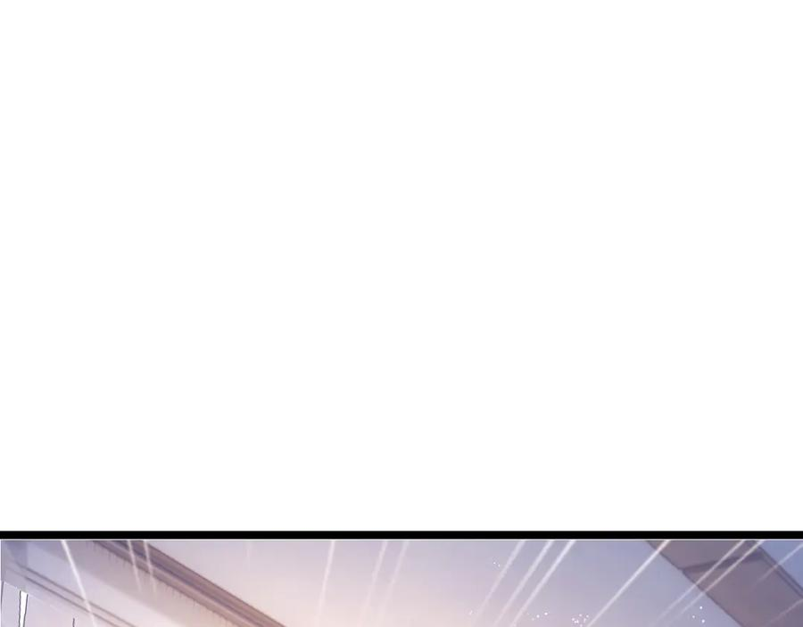 第66话 第63页