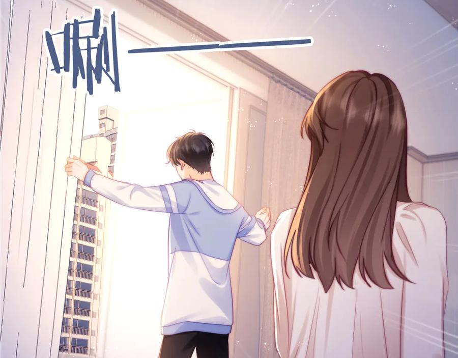 第66话 第64页