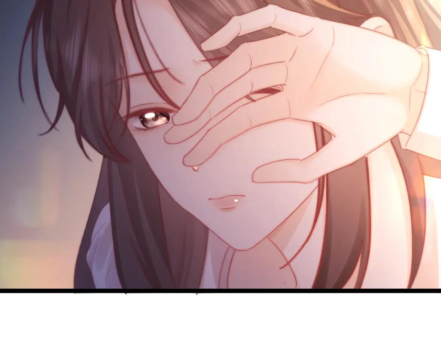 第66话 第66页