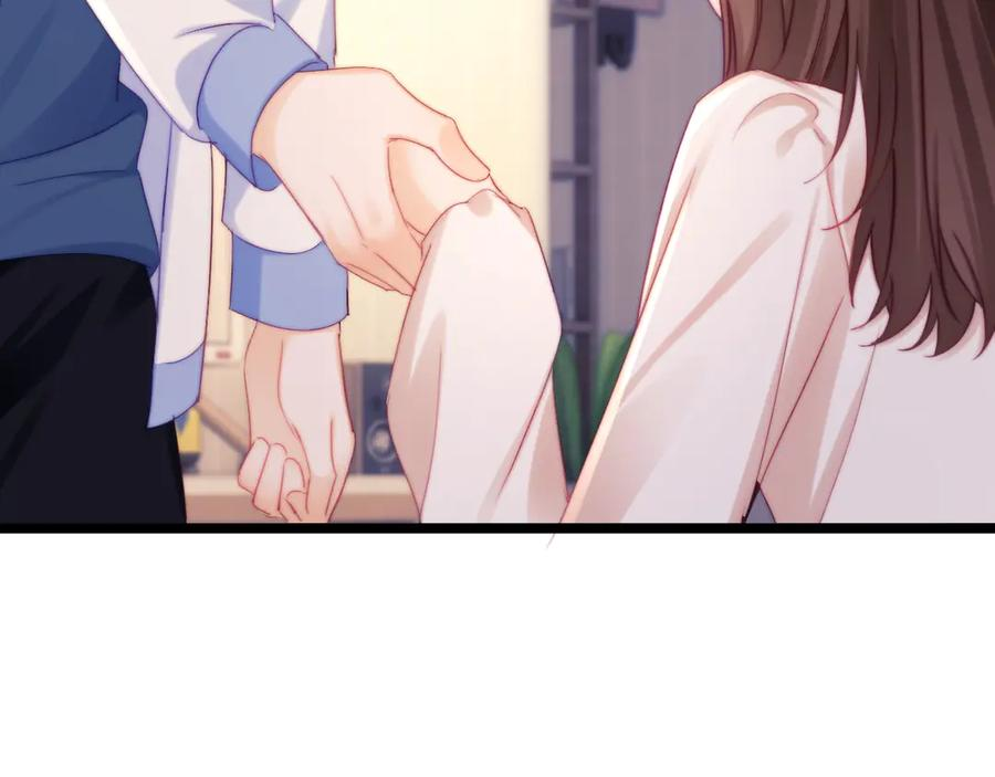第66话 第72页