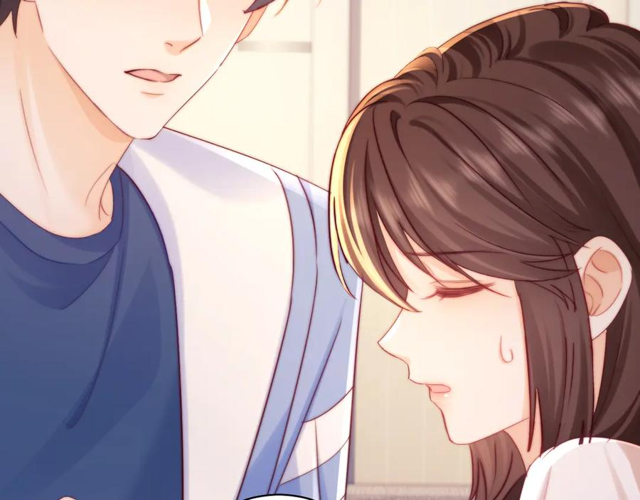 第66话 第74页