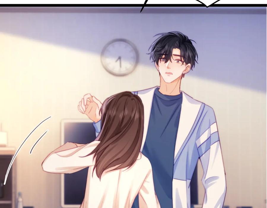 第66话 第79页