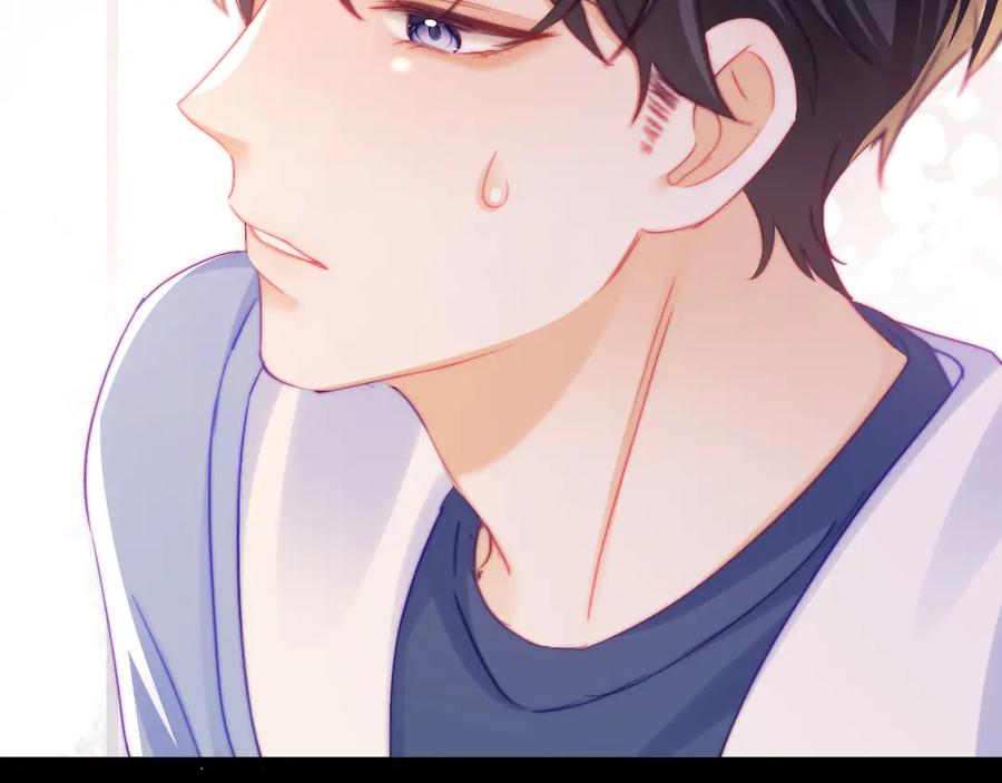 第66话 第95页