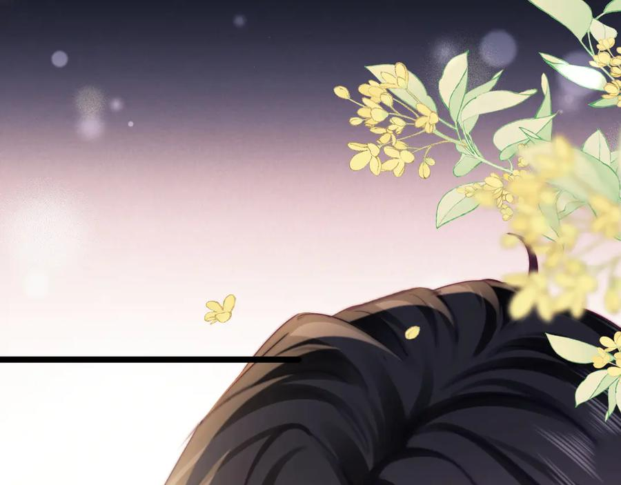 第66话 第99页