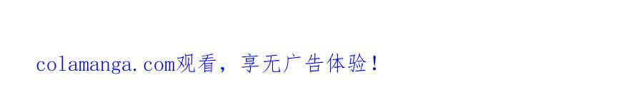 第66话 第104页