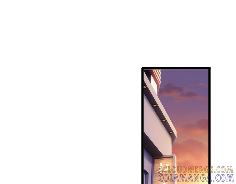 第67话 第5页