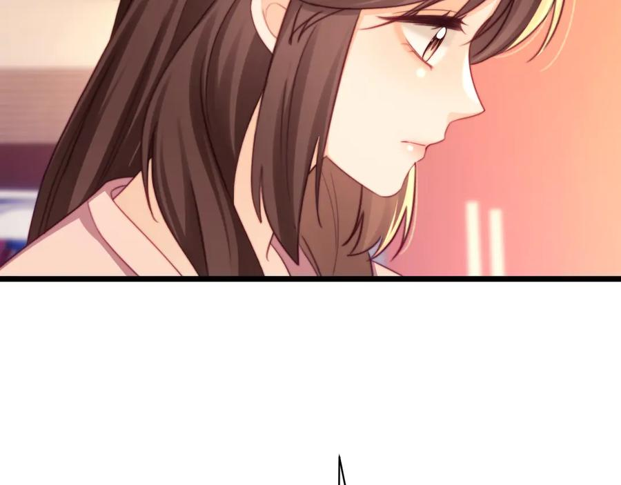 第67话 第11页