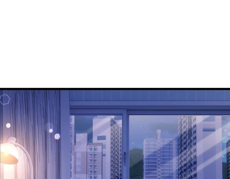 第67话 第38页