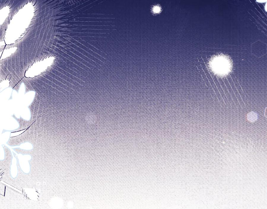 第67话 第40页