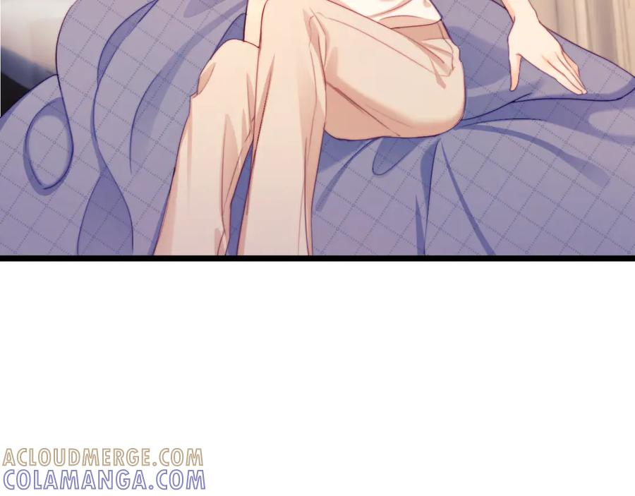 第67话 第45页
