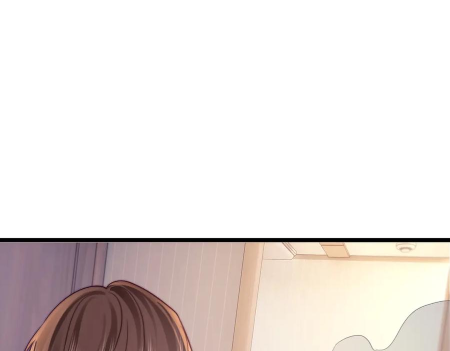 第67话 第47页