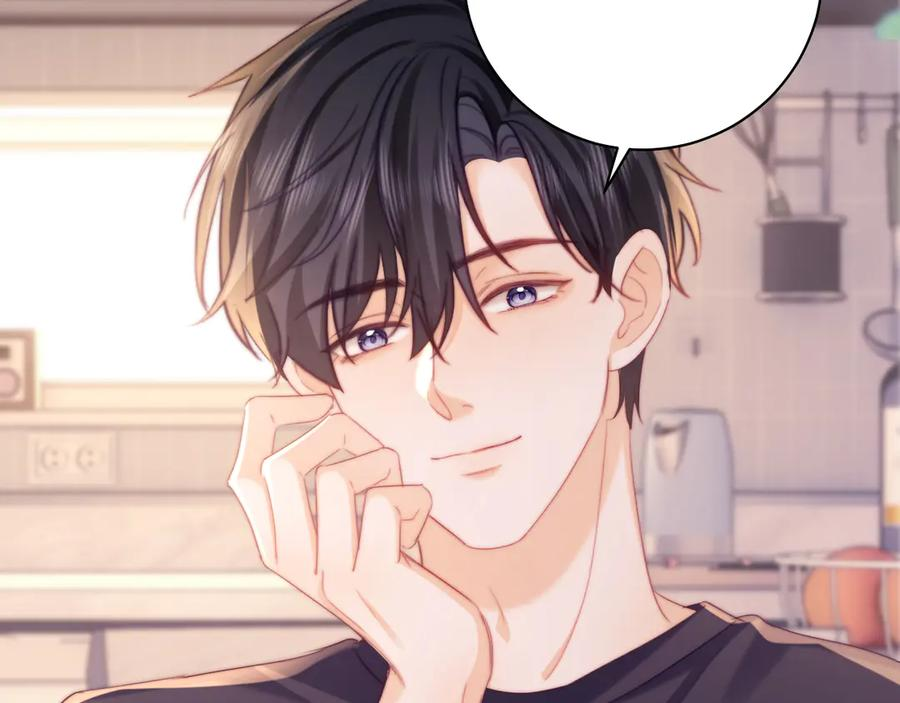 第67话 第58页