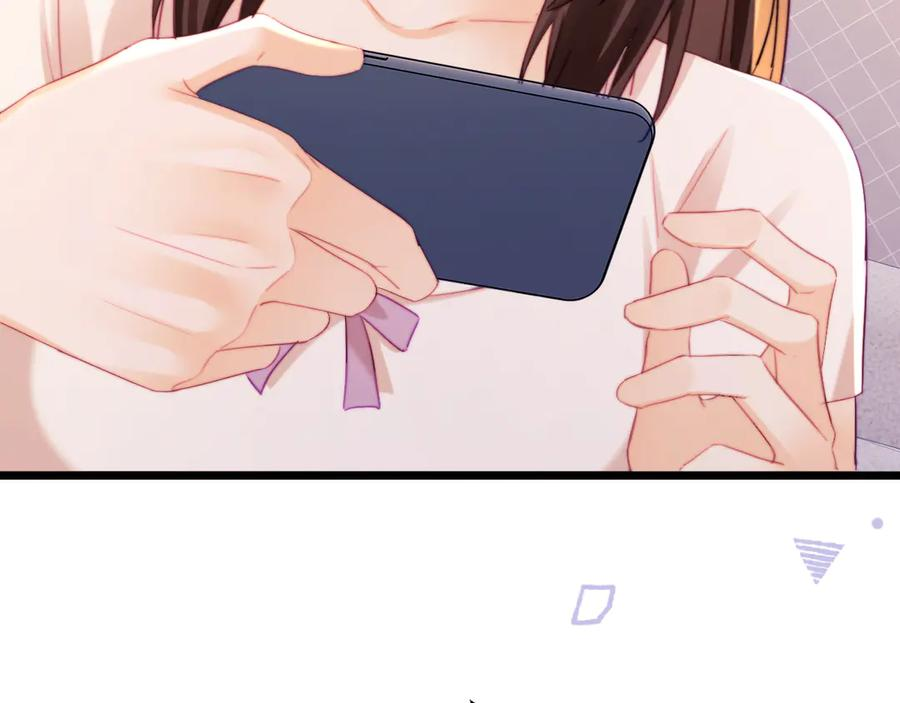 第67话 第68页