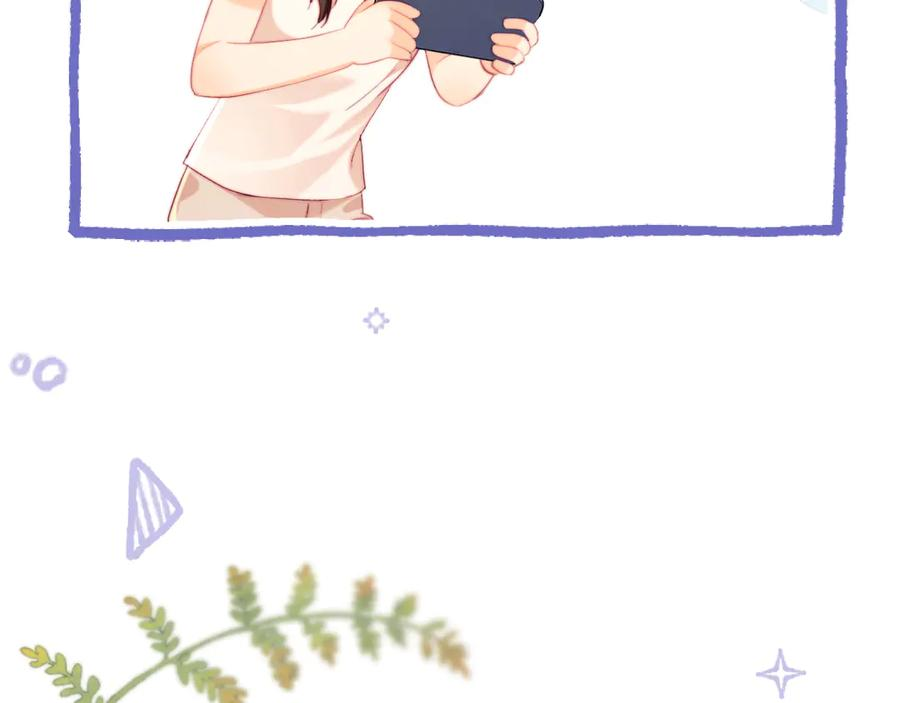 第67话 第70页
