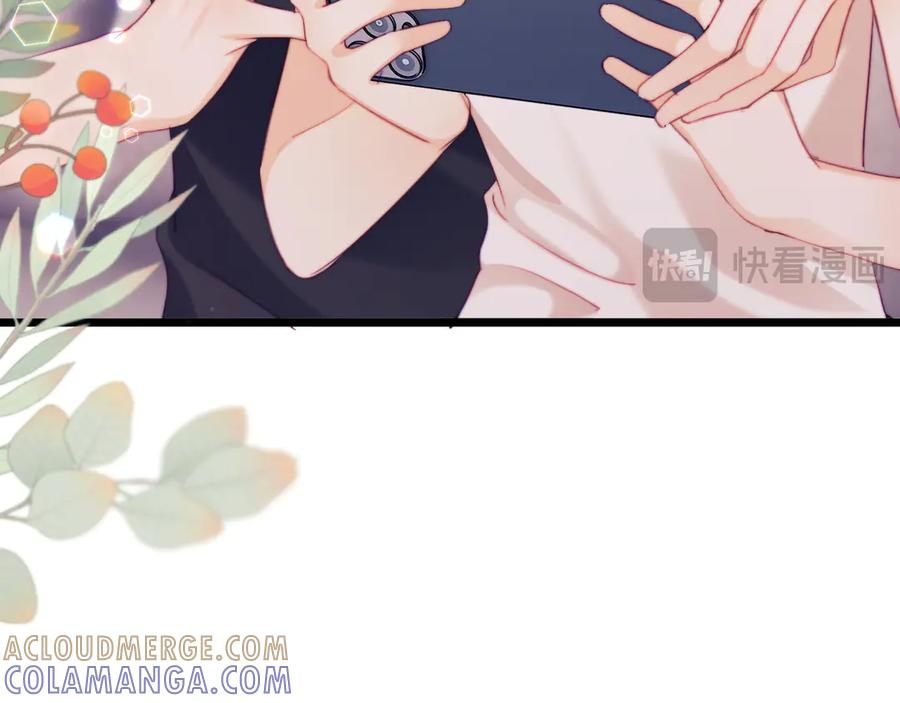 第67话 第73页
