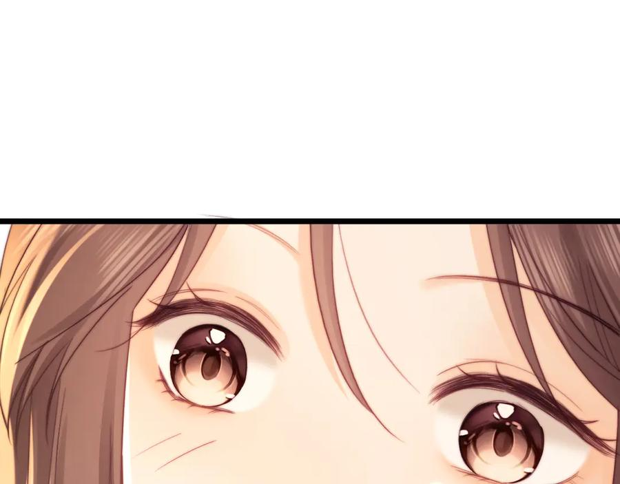 第67话 第75页