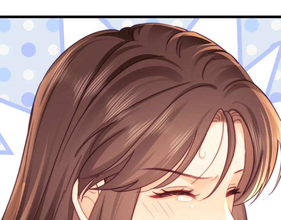 第67话 第100页