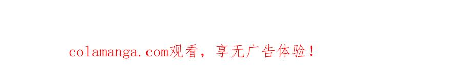第67话 第102页
