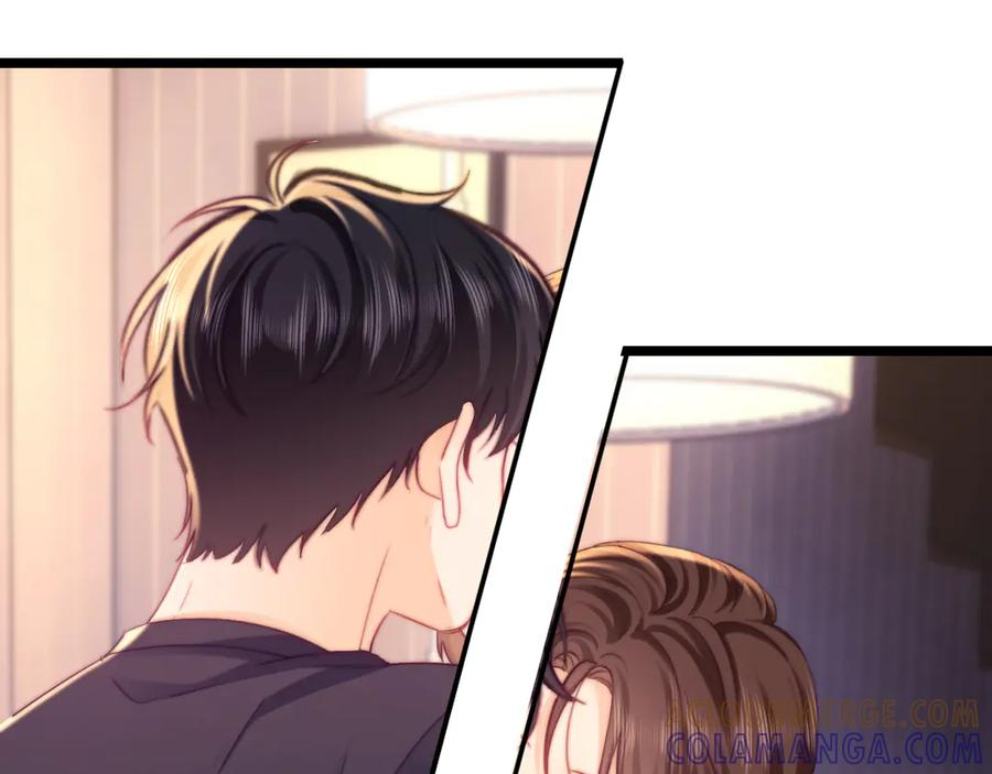 第68话 第13页