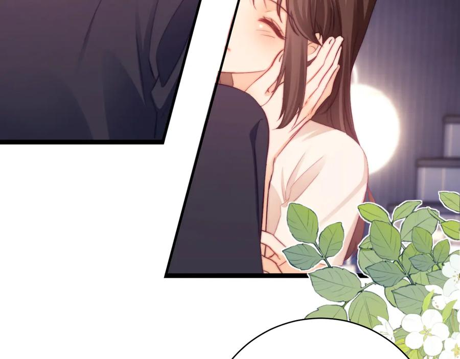 第68话 第14页