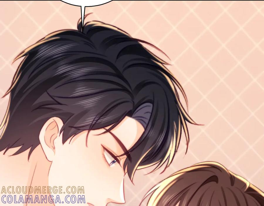 第68话 第17页