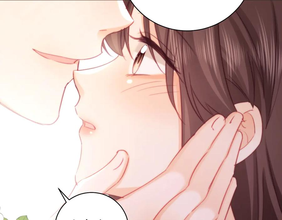 第68话 第20页