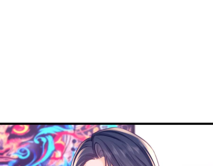 第68话 第27页