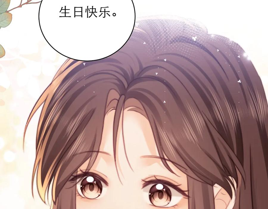 第68话 第62页