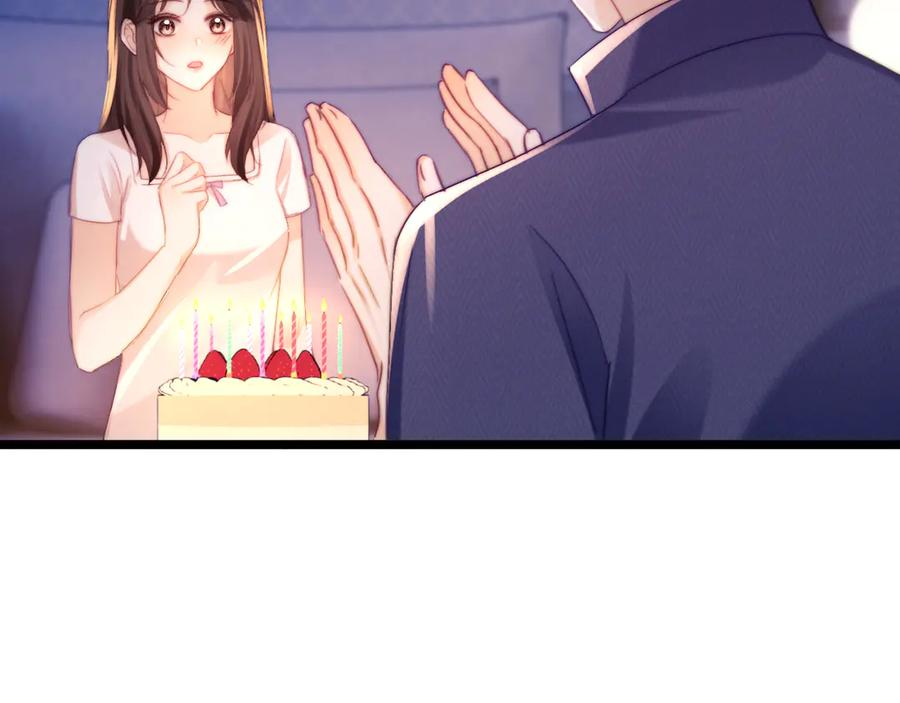 第68话 第67页