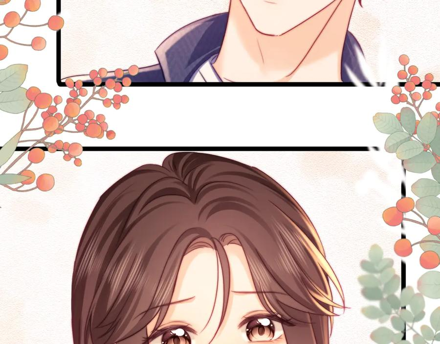 第68话 第70页